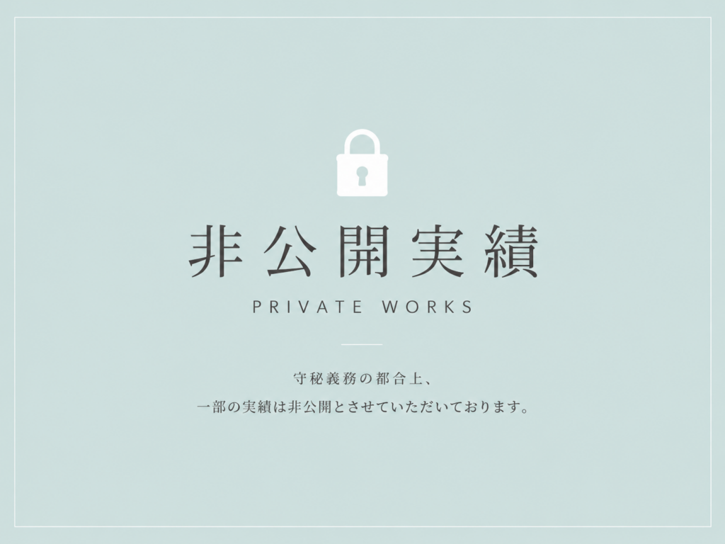 新規事業のブランディング・制作企画｜Studio Alice