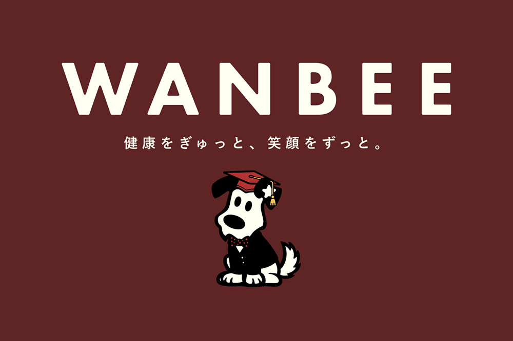 WANBEE LPデザイン